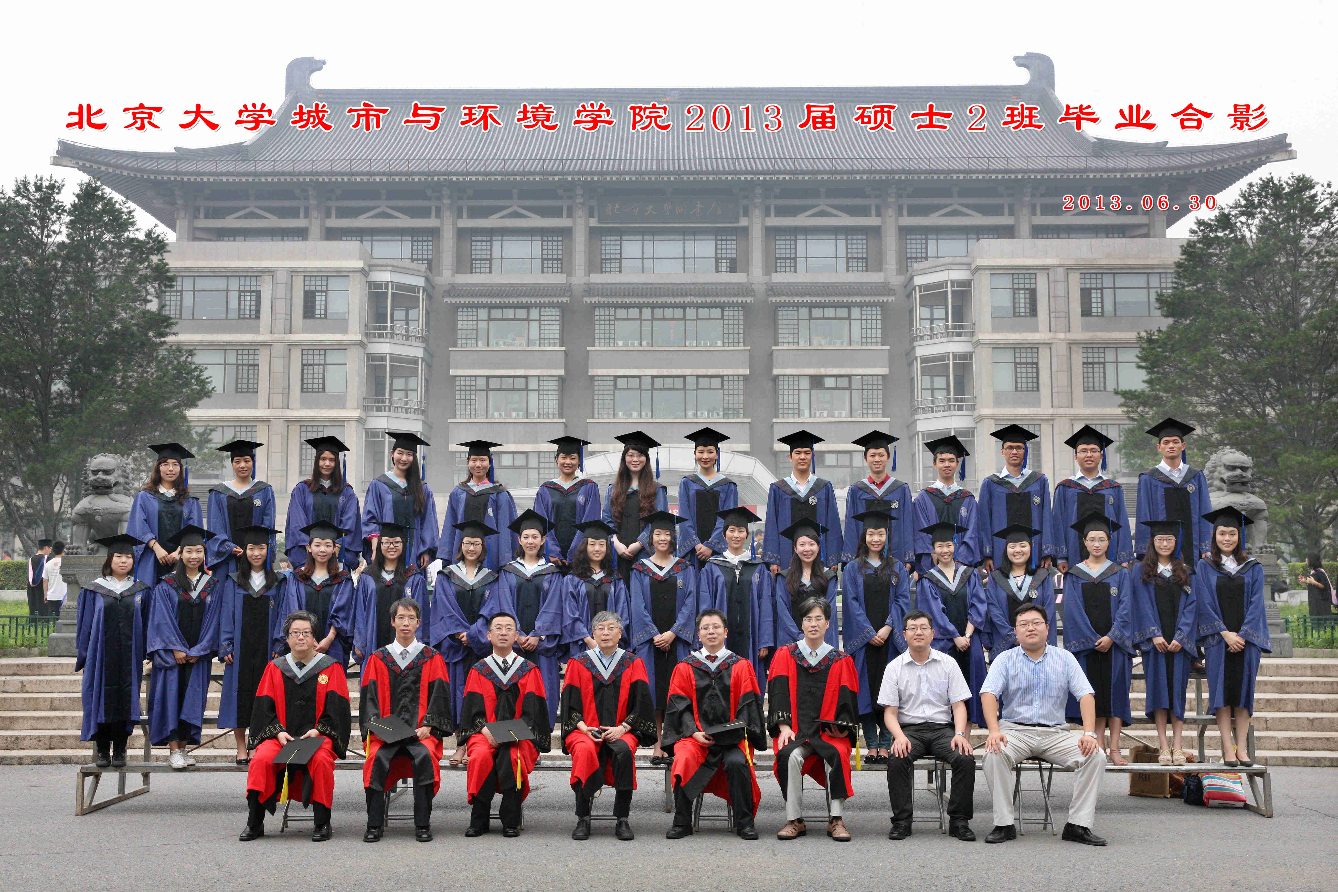 2013-˶ʿ-2.jpg
