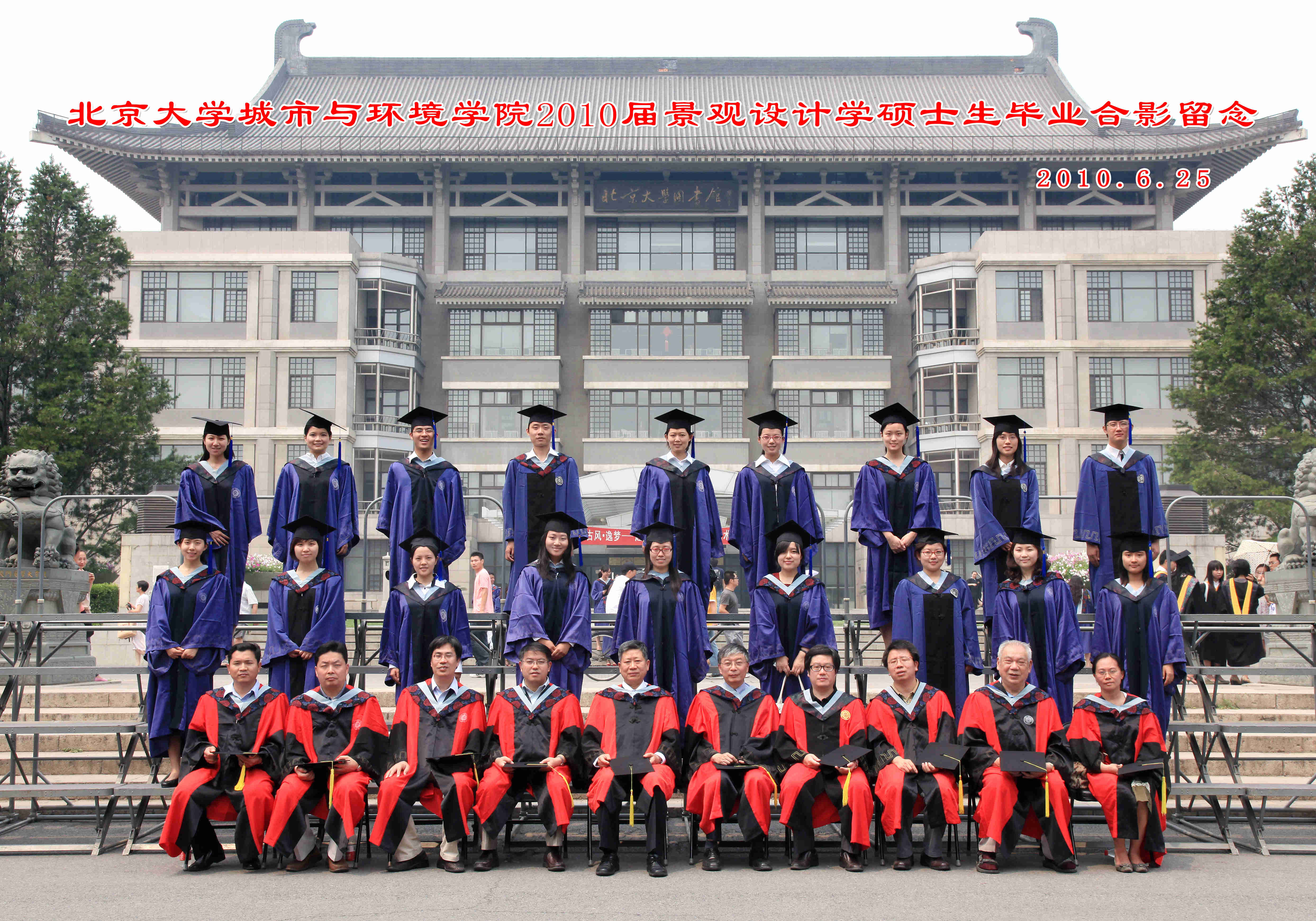 2010-˶ʿ-.jpg