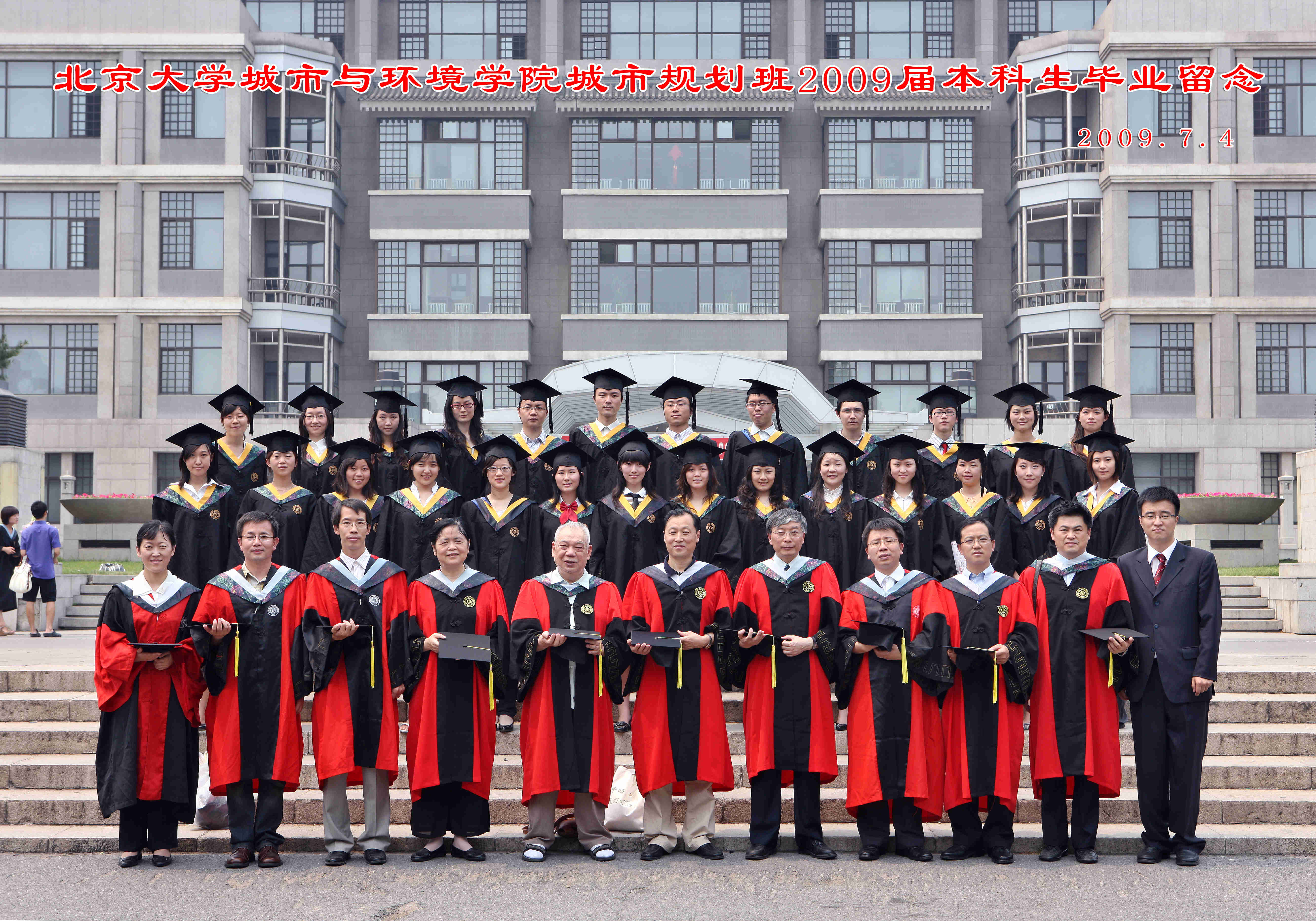 2009--ǹ.jpg