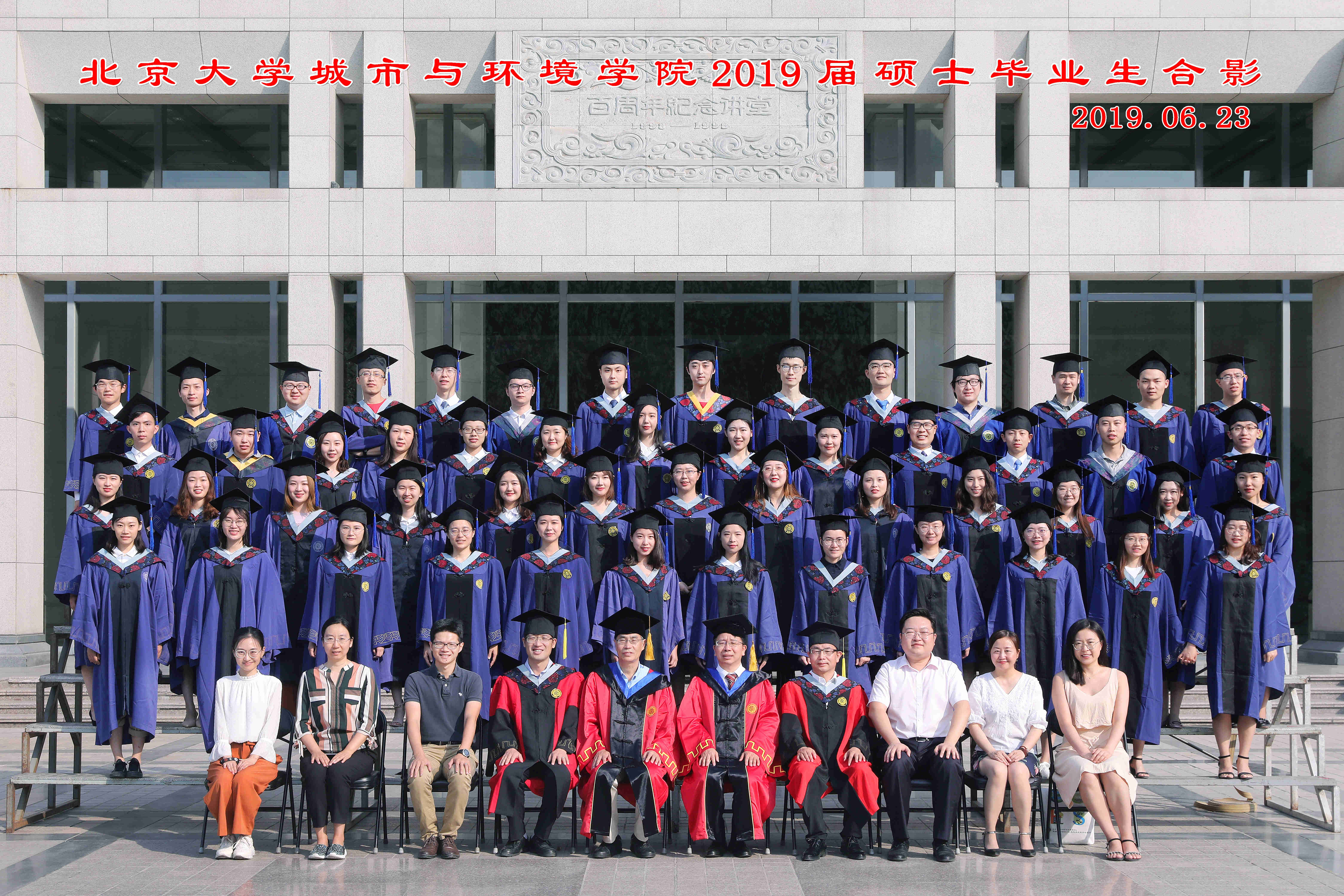2019-˶ʿ-ȫ.jpg