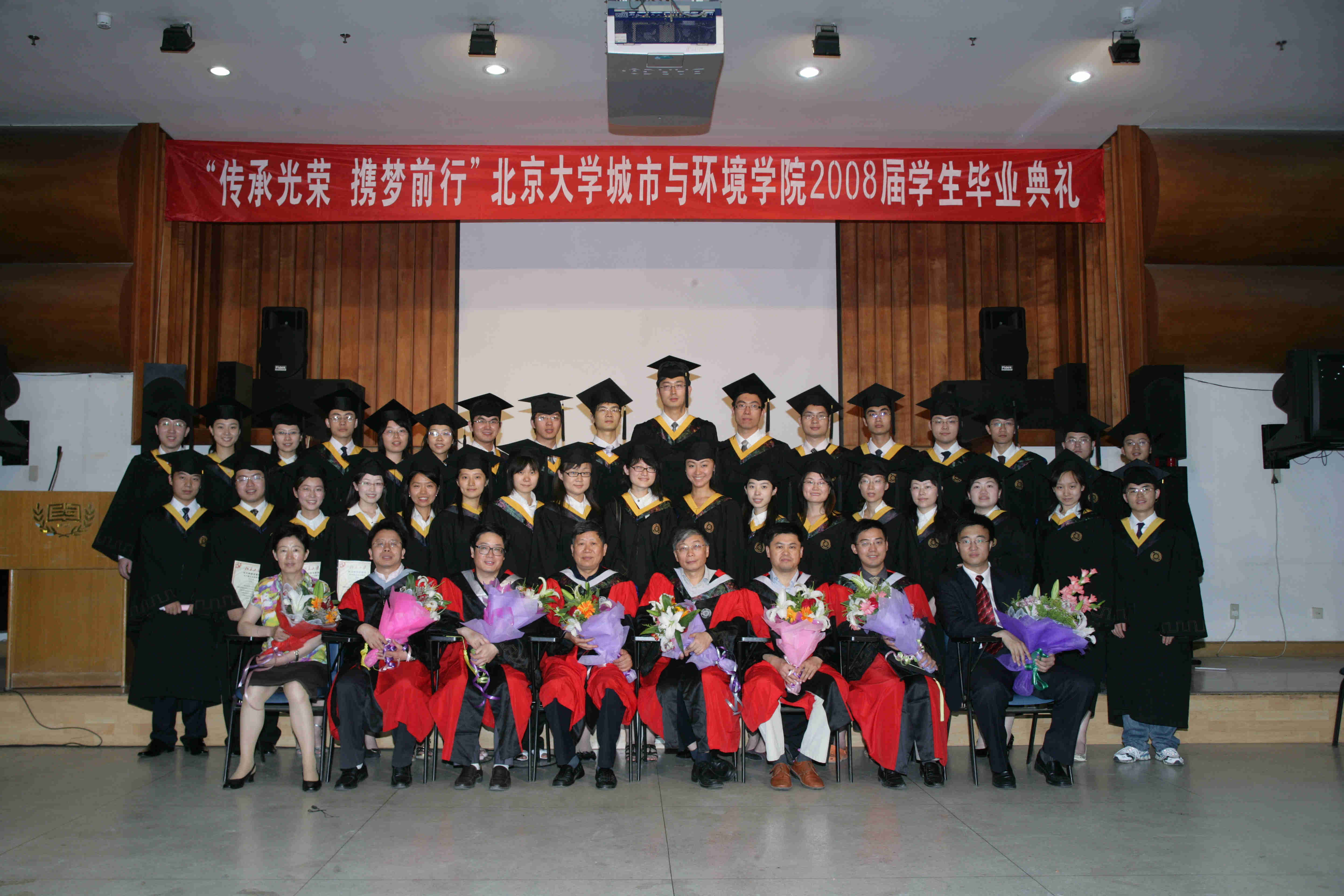 2008--ǹ.jpg