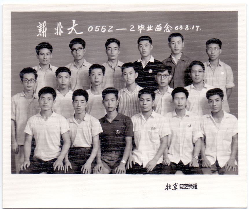 1968--ȫԺ3.jpg